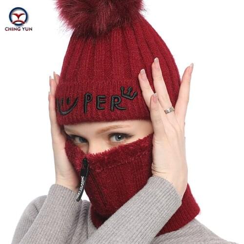 2021 Women Hats Autumn Winter New Knitted Hat For Women Fashion Masked Helmet Mask Warm Thickening Cycling Bib Siamese Cap