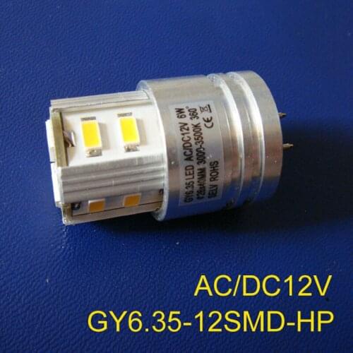 High quality 5630 12v GY6.35 led bulb,12v G6.35 led lamp,GU6.35 led light free shipping 12pcs/lot