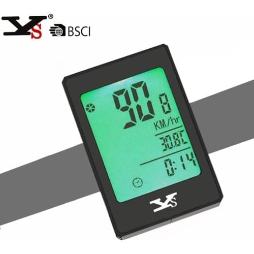 YS Cycling Products