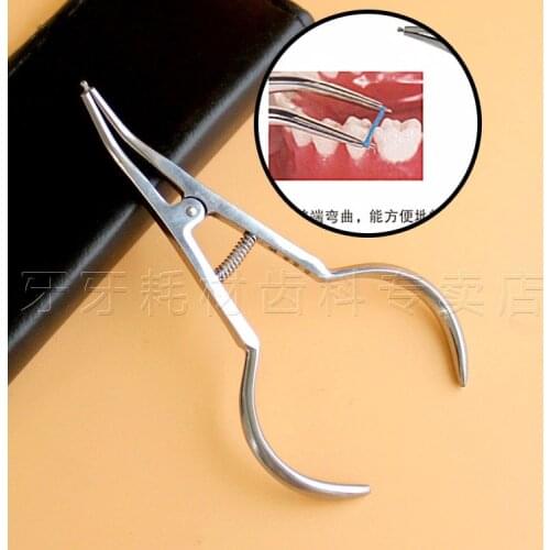 1PC Dental Rubber Dam Clamp Dental Instrument Straight