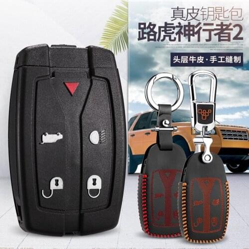 LUCKEASY For Land Rover Freelander 2 2009 2010 2011 2012 Car Key bag case wallet holder key cover