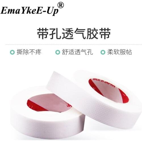 Breathable 5Pcs Medical False Eyelash Extension Tape Anti-allergy Easy Tear Eye Tapes for Grafting Fake Lashes Eyeliner Tapes