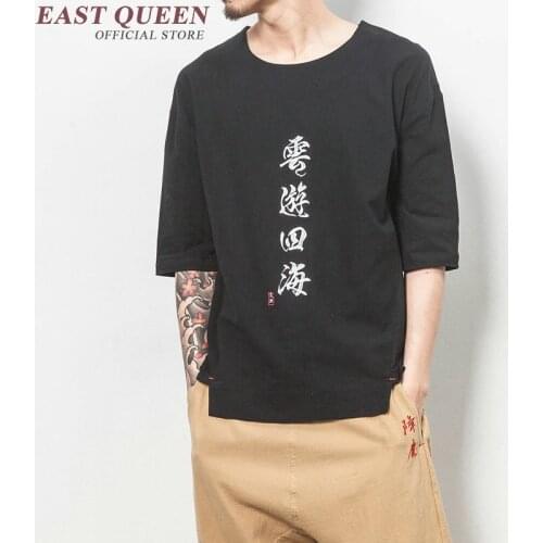 Man t shirt summer 2018 round neck t shirt male chinese character print latest mens fashion shirts 4XL 5XL NN0736 CQ