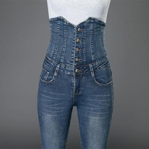 NewBility Women's Skinny Jeans