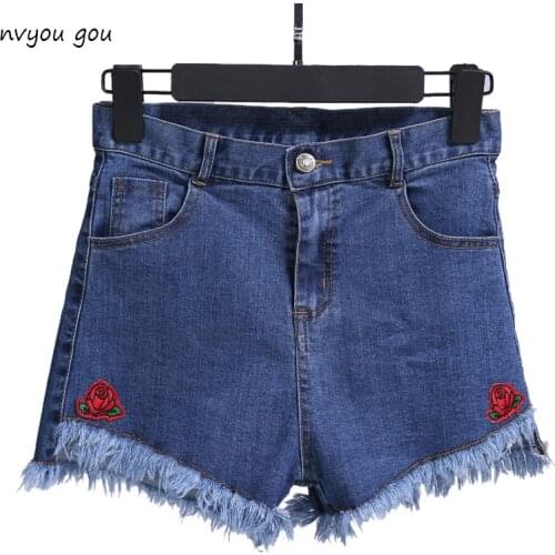 Nvyou Gou Women Jeans Shorts