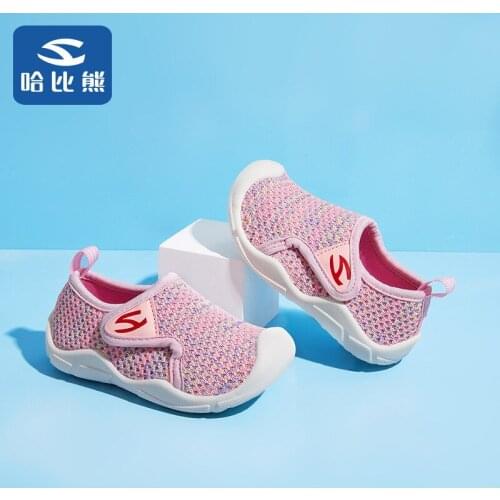 2021 Children Kids Baby Sandals Casual Sports Shoes Soft Bottom Double-layer Mesh Summer New Breathable Boys Girls Toe Sneaker