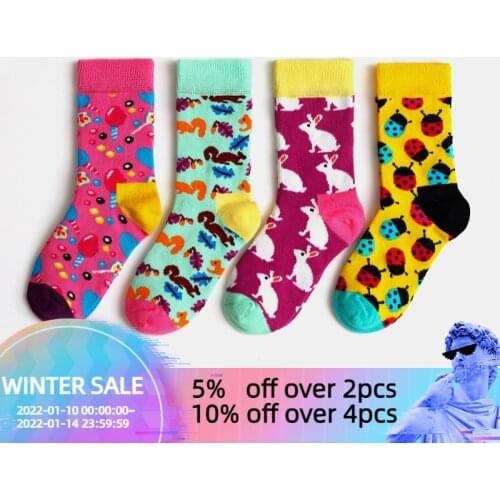4 Pairs/lot Kids Socks Comfortable Breathable Cotton Fashion Baby Socks Toddler Girls Boys for 4~9 Years Baby Girl Socks