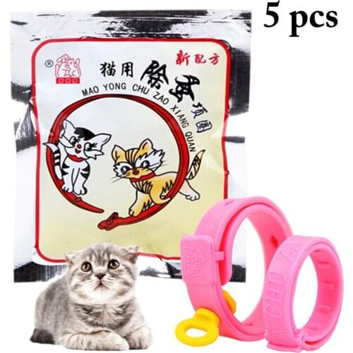 5pcs Pet Dog Collar Anti Flea Ticks Mosquitoes Outdoor Protective Adjustable PET Collar 8 Months Long-term Protection