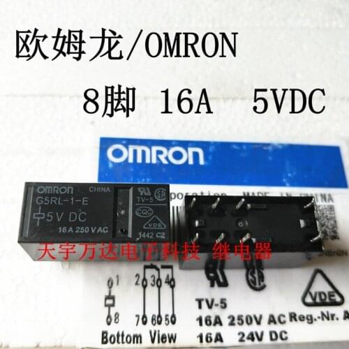 G5RL-1-E G5RL-1-E-5VDC 8PIN 16A 5V DC5V