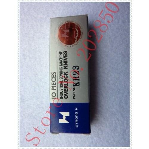 KR23/KR35 Knife/Blade,Strong H Brand,Industrial Serger / Overlock Sewing Machine Parts,For Juki,Siruba,Pegasus