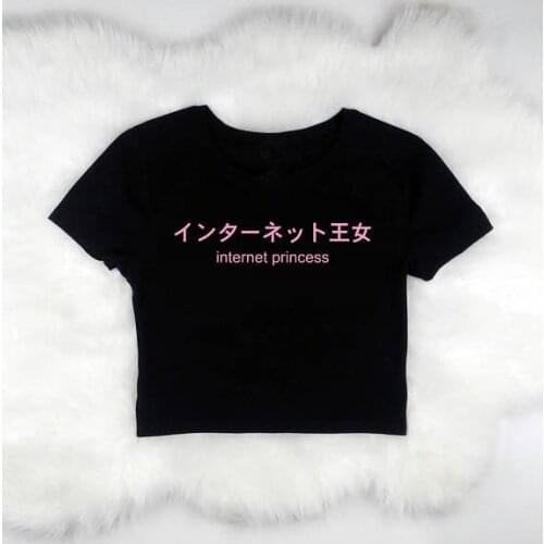 Internet Princess crop top tee in black or white kawaii pastel t-shirt womens trending shirt fashion tumblr crop tops