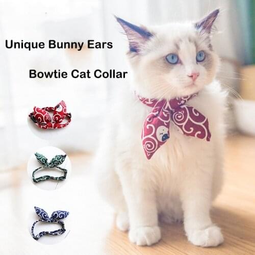 MGKPET Collars For Cats