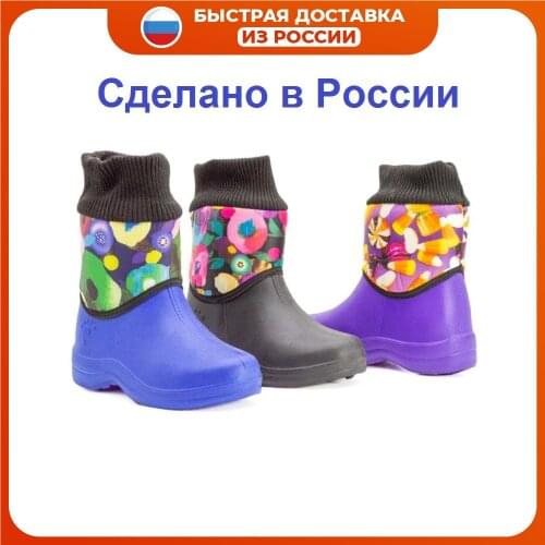 No name Boots For Girls