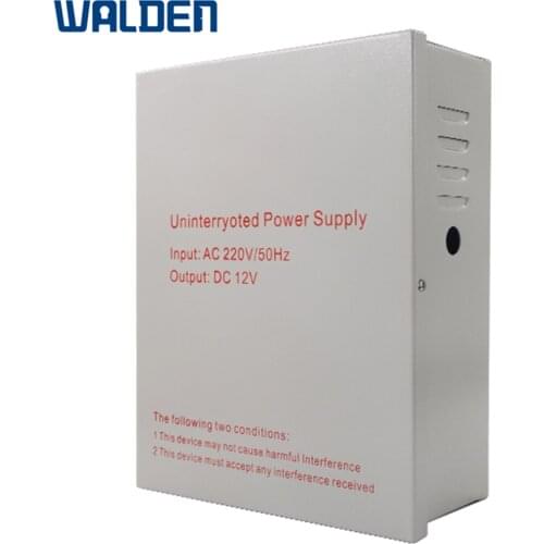 Backup Battery 12V/5A Inside Power Supply for Door Access Control