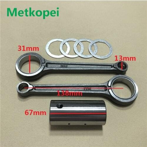 Motorcycle XV125 XV250 2UJ crankshaft connecting rod for Yamaha Virago V star 125cc 250cc XV 125 250 con rod replacement