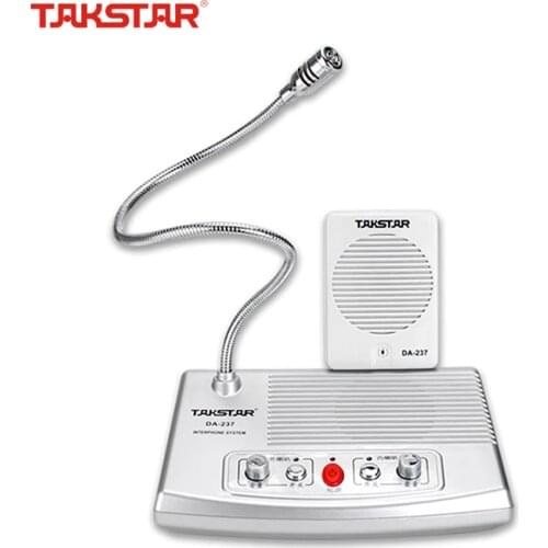 TAKSTAR DA-237 Full-duplex Interphone Loudspeakers Non-visual Intercom System for Hospital Railway Station Bank Counter