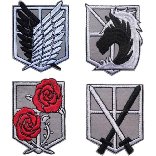 20 pcs Attack On Giant Badge Embroidered Iron On Patch, Titan Human Cartoon Jacket Backpack Fabric Clothing Accessories DIY