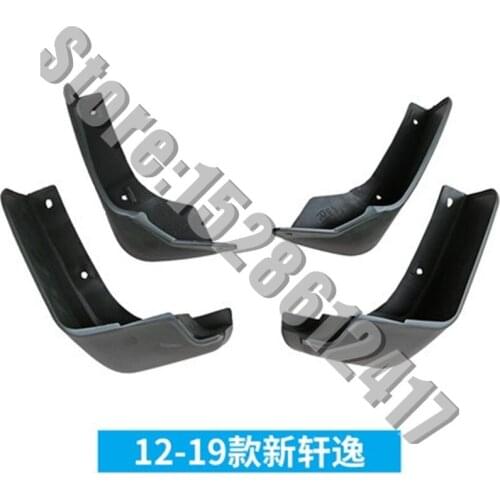 For Nissan sylphy 2009-2020 Mudguard Cover Fender Soft Mudguard Protection Flap Splash Mud Guard Frame car styling