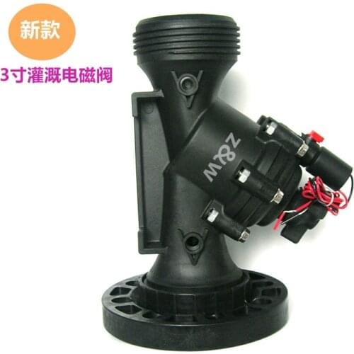 Globe & Angle Irrigation Valves