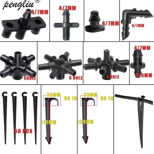 1/4'' Barbed Connect For 4/7mm Hose Micro/ Drip & Support Holder Stakes For 4/7mm And 3/5mm Hose & Irrigation End Plug