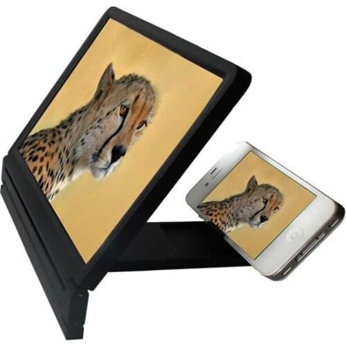 Modern Practical Phone Screen Magnifier design product