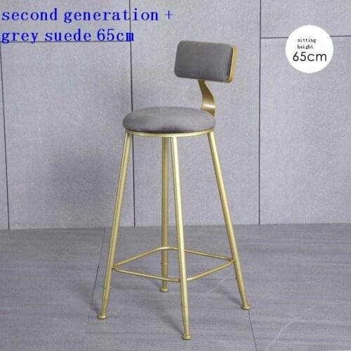Stuhl Bancos De Moderno Banqueta Todos Tipos Cadir Sandalyeler Taburete Sedie Stoel Stoelen Silla Cadeira Stool Modern Bar Chair