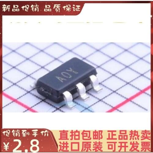Free shipping AD8613AUJZ-REEL7 SOT23-5 AOY A0Y 10PCS