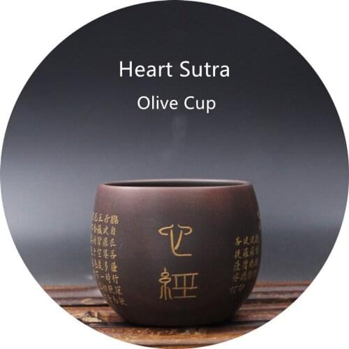 Qinzhou Ceramic nixing Tao(Not Yixing Clay)110-130ml Handmade Master Heart Heart Sutra cup for Puer oolong Gift For Festival