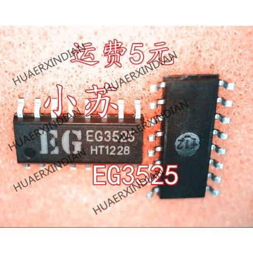 New Original EG3525 SOP16 Have Stock