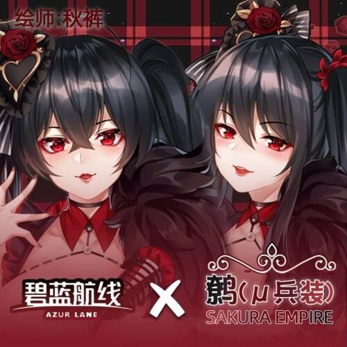 Original Game Taiho Azur Lane Girl Hugging Body Dakimakura Pillow Case Otaku Cartoon Pillow Cushion Cover