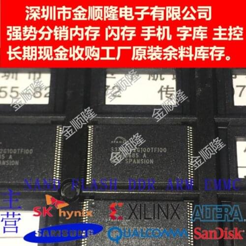 S34ML04G200BHI000TSOP