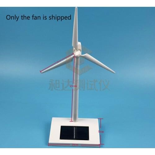 CDF500 Solar Film Heat Insulation Tester, Thermal Energy Fan, Automobile Heat Insulation Film Test, Fan Explosion-proof Film