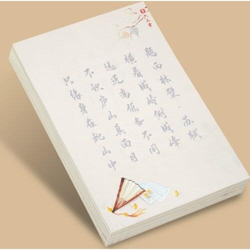 Chinese Small Regular Script Brush Copybooks 120sheets/lot Basic Poem Sutra Copybook Chinese Soft Pen Calligraphy Copybooks