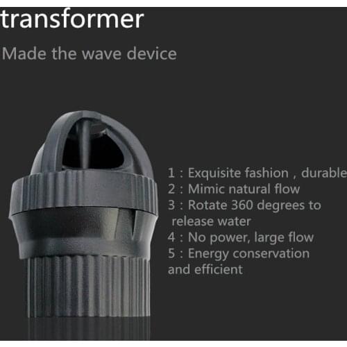 Fish tank automatically rotates the outlet 32mm outlet 360 degree rotating flow head to create the outlet 1 Pcs