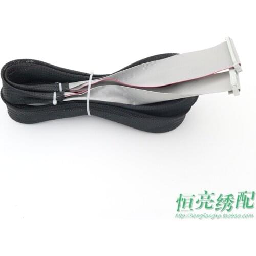 Computer Embroidery Machine Accessories Operating Head Floppy Drive Cable Motherboard and Operating Head Cable