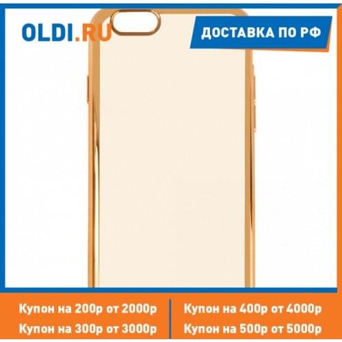 DF Laptop Accessories