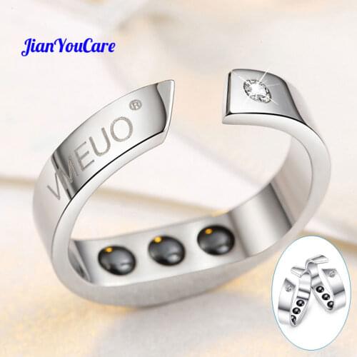 JianYouCare Rings