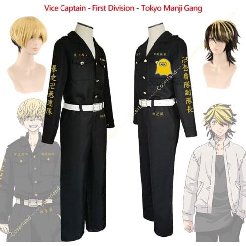 Anime Tokyo Revengers Matsuno Chifuyu Kazutora Hanemiya Uniform Cosplay Costume Manji Gang Captain Uniform Halloween Party Wig