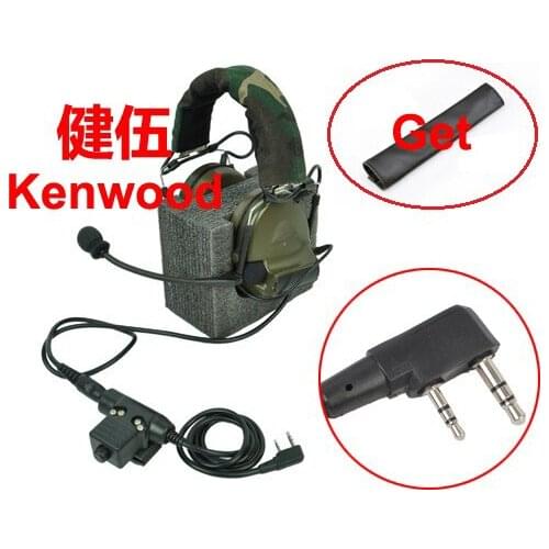 PILOT Element Z-TAC Comtac II Noise Canceling Tactical Headset +U04 PTT SET Airsoft Paintball for Hunting ( Z 041+Z 113)