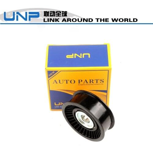 Auto Belt Idler Pulley LR039516 for Land Rover Range Rover R13