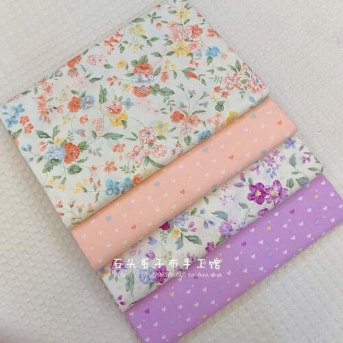 50*160cm Beautiful Little Flower AB Series Twill Printed Fabric Bedding Sheet Pillow Cover Handmade DIY Cotton Fabric