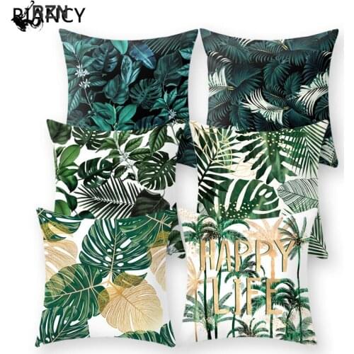 Tropical Plants Pattern Decorative Cushions Pillowcase Polyester Cushion Cover Throw Pillow Sofa Decoration Pillowcover 40506