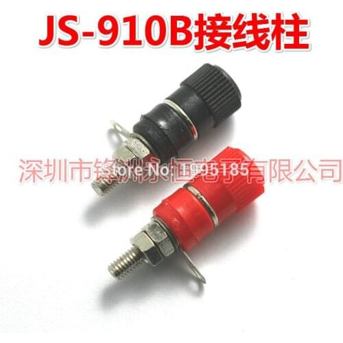 10PCS/LOT Blocks JS-910B Jack Block For Banana Plug Black 5 Red 5