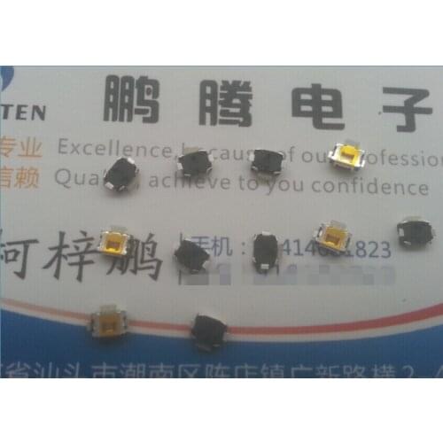20PCS/lot NTC317-AB1G-C220 Taiwan touch switch button small turtle patch 2 feet waterproof film with column MP3MP4
