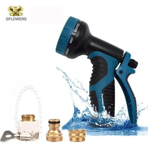 2021Garden High Pressure Car Wash Water Gun Household Garden Multifunctional Eight-section Zinc Alloy Water Gun