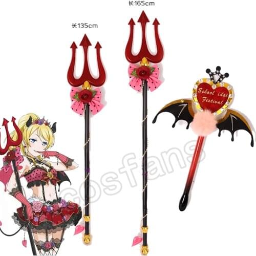 Love live! Little Devil Awaken Series All Member Forks And Love staves Cosplay Accessories Halloween costume Props Role Play