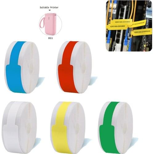 Niimbot D11/D61 Cable Label Printing Sticker Communication Room Telecom Network Cable Cable Optical Cable P Type Label