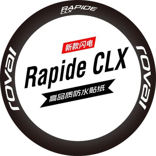 The new ROVAL rapide CLX wheel set sticker road car sticker carbon knife ring wheel custom Sagan Lightning