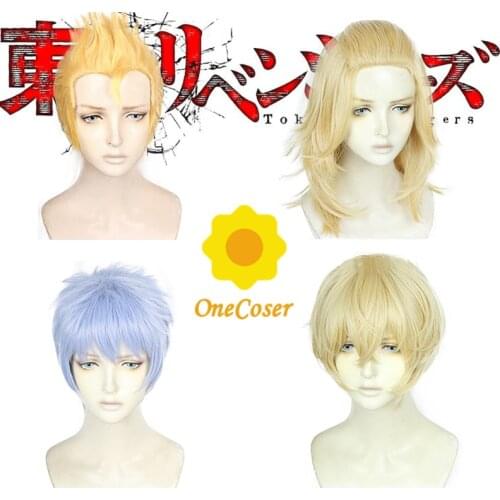 Anime Tokyo Revengers Cosplay Wig Ken Wakui Manjirou Sano Matsuno Chifuyu Blue Golden Hair Heat-resistant Fiber Hair + Wig Cap