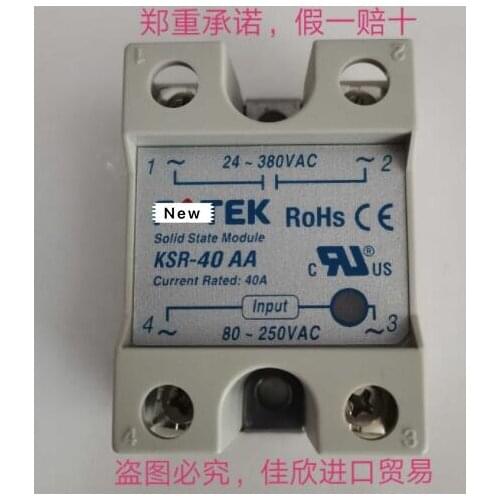 100% Original Authentic Taiwans solid state relay / thyristor modules KSR-40AA